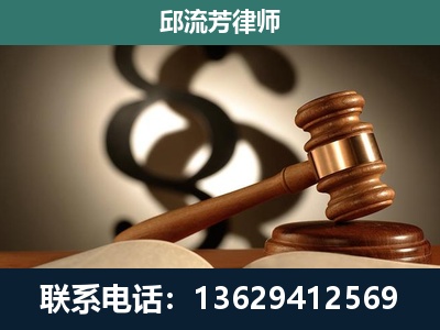 威信-专注于刑事诉讼