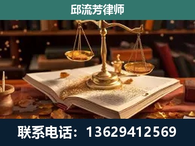 威信-刑事案件