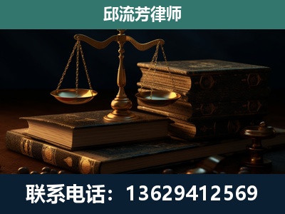 威信-刑事案件