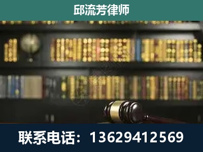 威信-刑辩律师