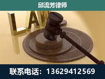 威信-刑事诉讼